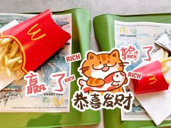 -麦当劳(世贸店)