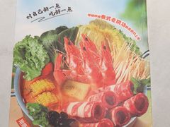 -呷哺呷哺(砂之船奥莱店)