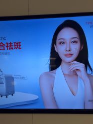 -上海时光整形外科医院