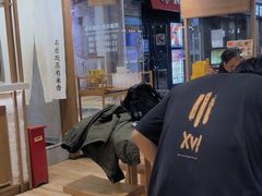 -小满手工粉(上海文峰广场店)