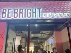 门面-BE BRIGHT KITCHEN(正佳广场店)