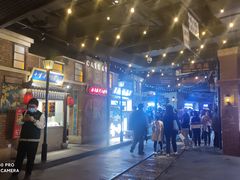 -双燕楼·手工馄饨·汤面小吃(世纪汇店)