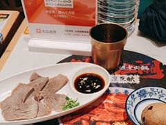 -陳香貴·兰州牛肉面(东方宝泰店)