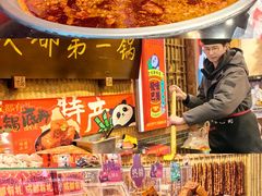 -奎星楼街