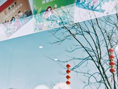 -吴裕泰茶庄(前门大街店)