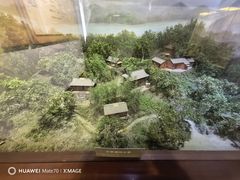 -梦溪园(中营街)
