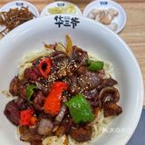 才10➕!!!浇头料多到溢出屏幕‼️