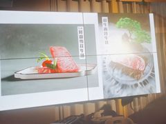 -额尔敦牛厨师铜板烧