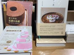 -方所(华润万象城店)