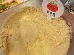 -番茄屋葡式美食(总店)