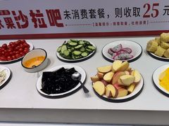 -豪享来中西餐厅(广灵店)
