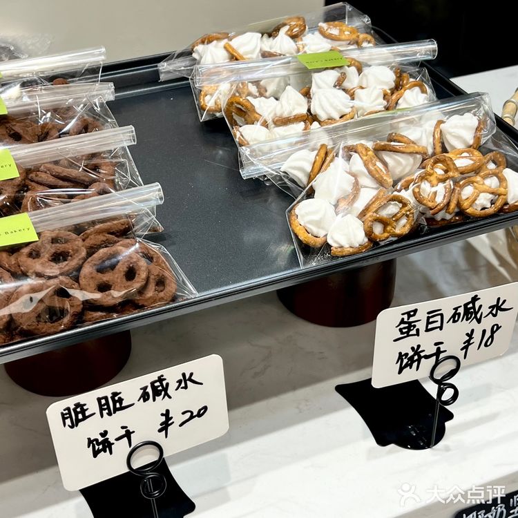 沃…沃…沃 合肥这家虎皮盒子🉑️定制‼️