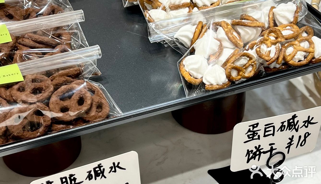 沃…沃…沃  合肥这家虎皮盒子🉑️定制‼️