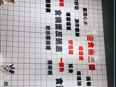 -粤拭轩·广东味道(驷马桥店)