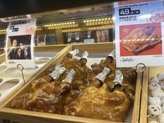 酥皮老虎鸡-虎头局·渣打饼行(五一新干线店)