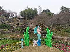 -秀丽东方