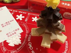 -好利来(望京中福店)