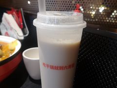 -六月雪干锅(绵阳王府井百货店)