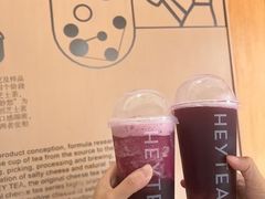 -喜茶(珠海华发商都店)
