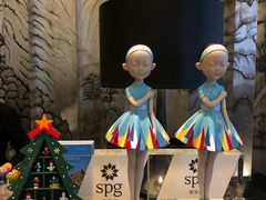 -青岛富力艾美酒店