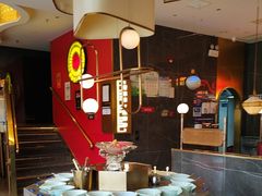 -捞神煲汤火锅(湖滨商业街店)