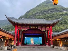 -中国傩城