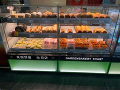 -花园饼屋·吐司蛋糕面包(星海店)