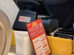 -7+7私家饭堂(人民路店)