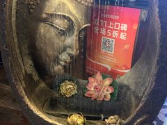 -馋火炉鱼(新世界百货望京店)