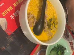 -和府捞面(天河领展广场店)