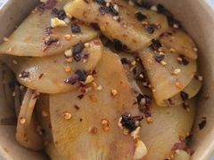 -周小亮丁家坡洋芋(全国总店)