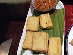 包浆豆腐-浩海火烧云傣家菜(京广店)