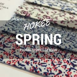 Floral season 花式衬衣 @HOKEE 和记·裁缝定制-和记HOKEE·西服定制