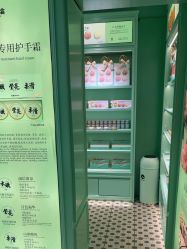 -青稚护手霜QINGZHI