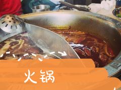 -憨铁匠老火锅(龙岗万科里店)