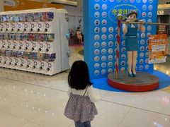 -银座mall(东直门店)