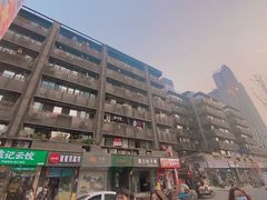 -拖板鞋咖啡旅行酒店(春熙路地铁站店)