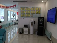 -北京观赏动物医院·24小时大型综合·猫专科·异宠专科