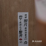 南昌路长大蘑菇🍄了