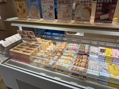 -好利来(东四店)
