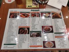 -小龍鳳餐室(番禺路店)
