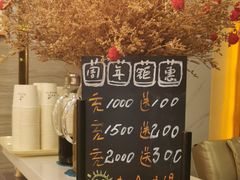 -新富特功夫足疗(华都园大厦店)