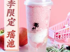 -茶理宜世(东方宝泰店)