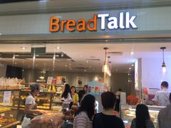 门面-BreadTalk面包新语·烘焙蛋糕(海珠丽影广场店)