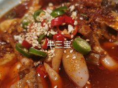 -觅香串串香·麻辣烫·冒菜(欧美广场店)
