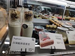 -YUMI芽米·法式烘焙·咖啡(文化宫店)