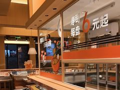 -争鲜回转寿司(海曙天一PLUS店)