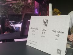 -JPG coffee(广州体育西店)
