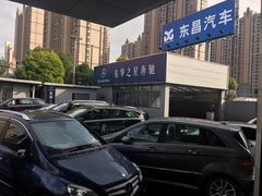 -上海德星奔驰(江杨南路店)