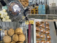 -山姆会员商店(亦庄创意生活广场店)